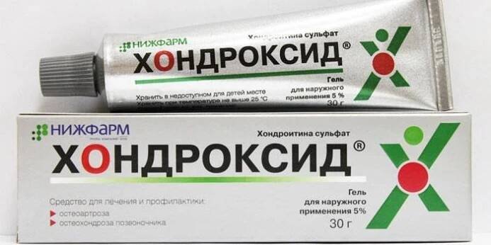 Chondroxid