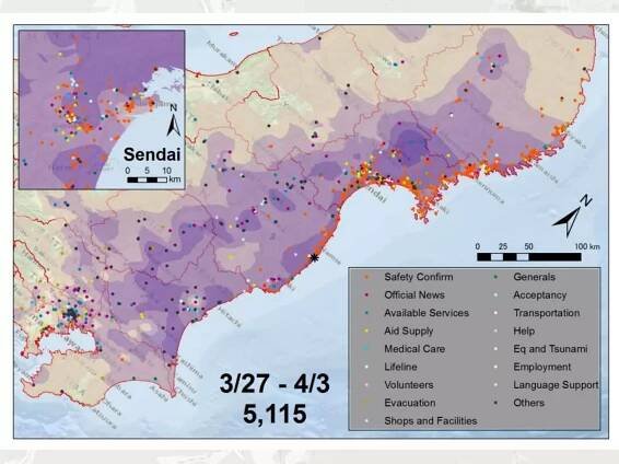 ABCD-GIS_Seto_harvardCGA