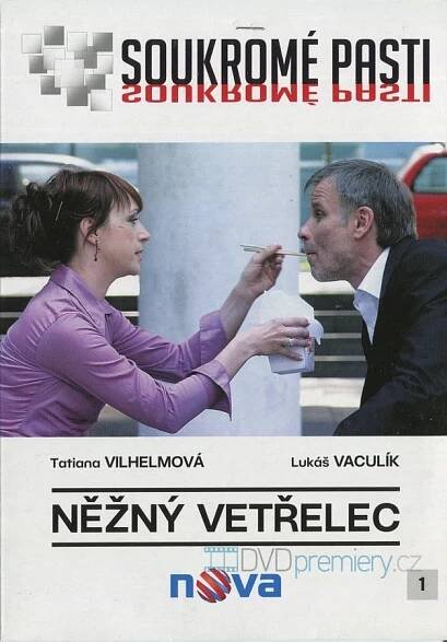 Soukromé pasti - Něžný vetřelec (DVD) (papírový obal) | DVD-PREMIERY.CZ