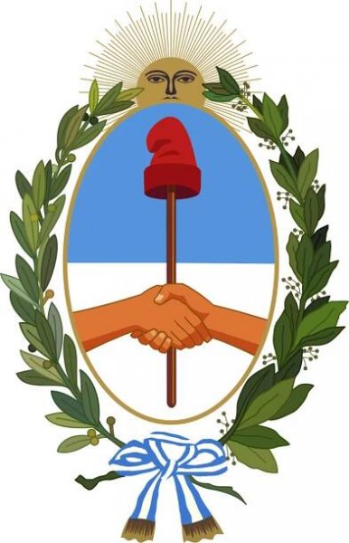 Buenos Aires Province Chamber of Deputies
