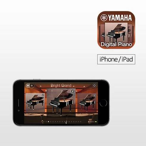 Aplikace pro iOS a Android™ - Produkty - Yamaha - Česká republika a Slovensko