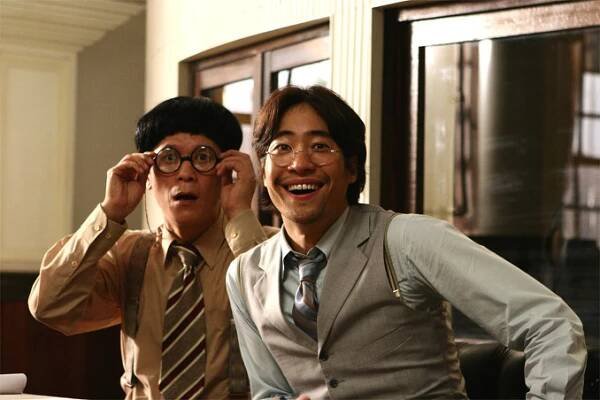 Radeuio deijeu - Z filmu - Roi-ha Kim, Seung-beom Ryoo