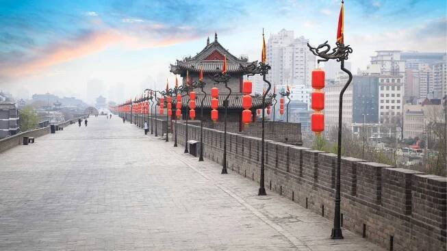 Xian
