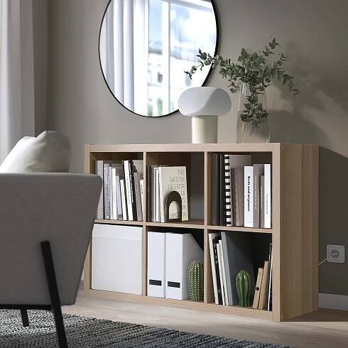 KALLAX Regal - Eicheneff wlas 77x112 cm