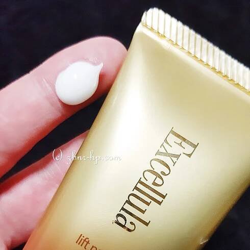 佐藤製薬 エクセルーラ リフトパックエステを使った感想