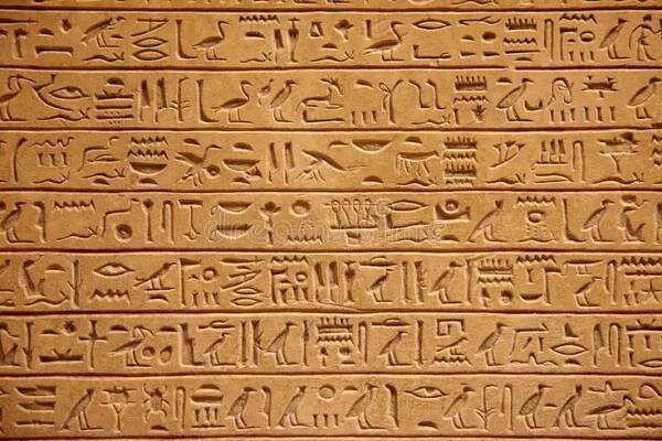 Egyptian Hieroglyphics on Stone Wall