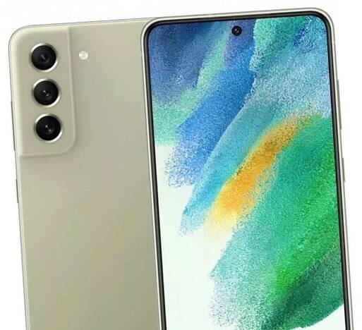 Samsung omylem odhalil Galaxy S21 FE 5G. Jak se vám líbí tato barva?
