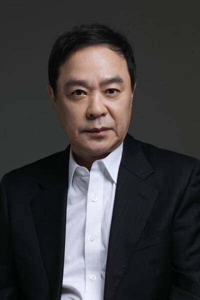 Jeong Gyu-Su-1957-p1.jpg