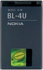 BL-4U Nokia baterie 1110mAh Li-Ion (Bulk) - XM.cz