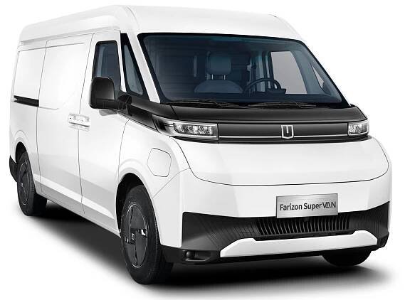 Farizon SuperVan: nová dodávka na podnikanie - Auto-impex