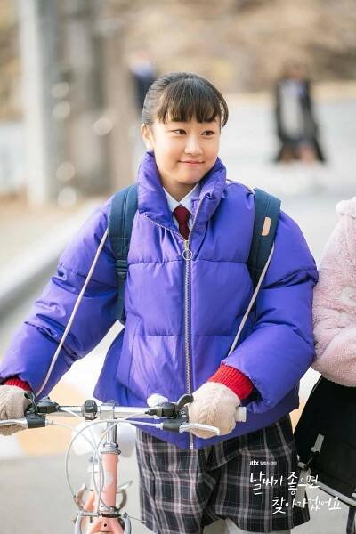 Hwan-hee Kim - Nassiga jonghmyeon chatagagesseoyo - Fotosky