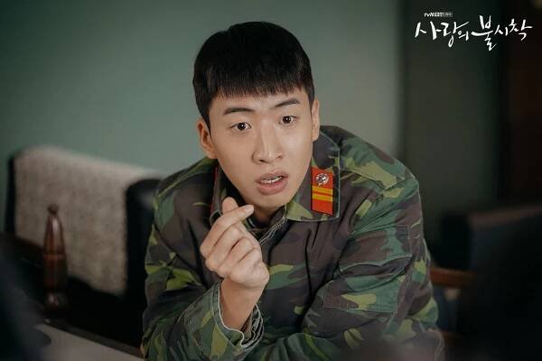 Láska padá z nebe - Fotosky - Soo-bin Yoo