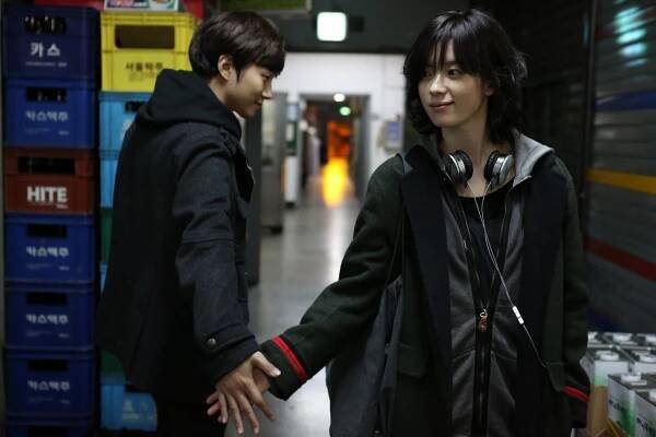 Gamshijadeul - Z filmu - Junho, Hyo-joo Han