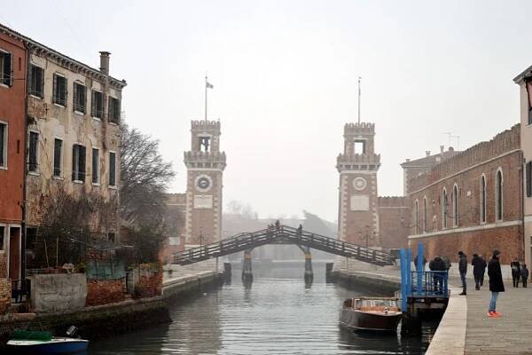 Yacht Bert Venezia Botel 5*