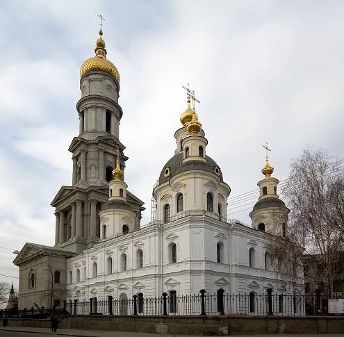 Kharkiv