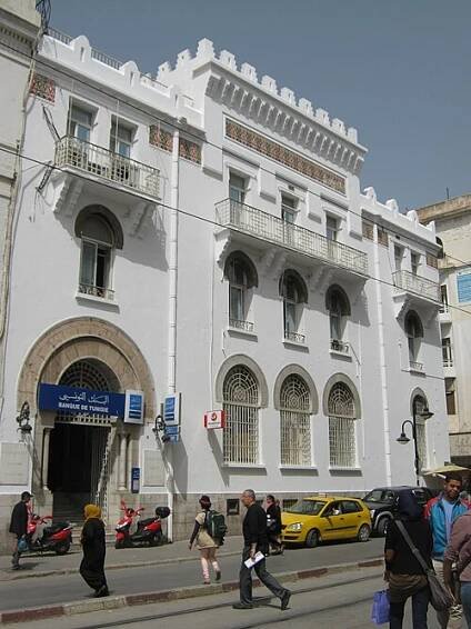 Branch on Rue de Rome (Tunis) [fr], former Tunis office of the Compagnie Algérienne