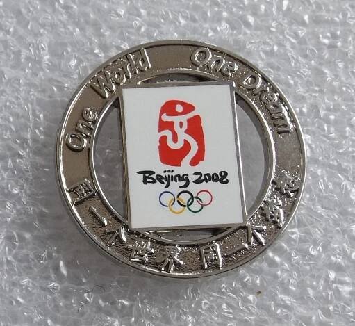 odznak, sport - OH, Olympijské hry 2008 Peking