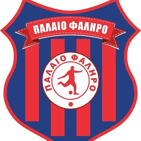 ΑΚΑΔΗΜΙΑ - ΑΠΟΛΛΩΝ ΧΑΛΑΝΔΡΙΟΥ