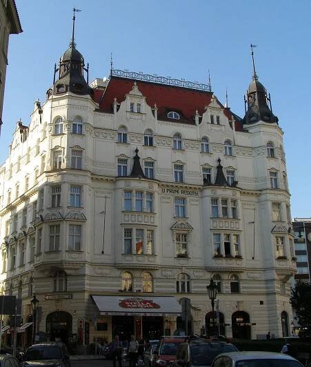 Dům U První reduty - Wikiwand