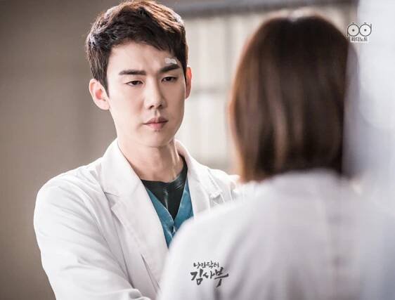 Yoo Yeon-seok - Dr romantic -SBS