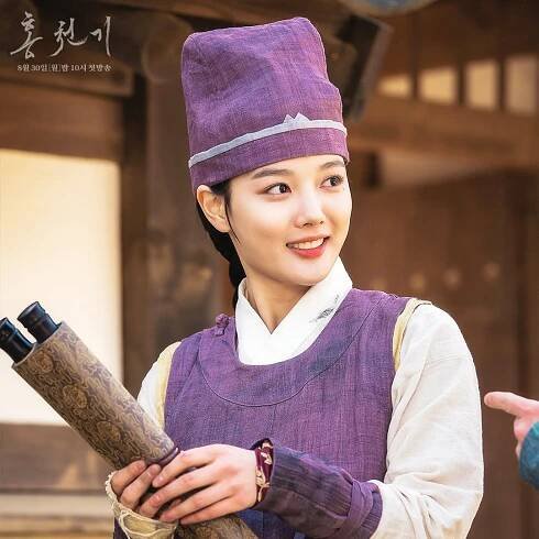 Lovers of the red sky 홍천기 – Kim Yoo-jung 김유정, Ahn Hyo-seop 안효섭
