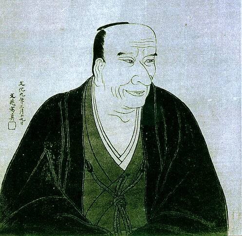 Bósai Kameda – Wikipedie