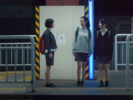Won-hee Ko, Yeo-bin Jeon - Joi manheun sonyeo - Z filmu