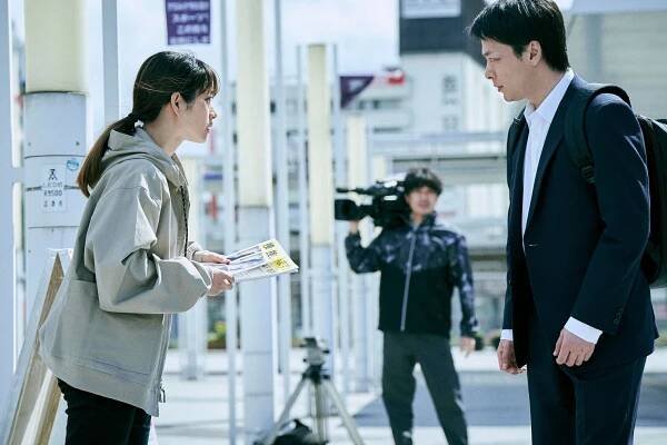 Missing - Z filmu - 石原さとみ, Tomoya Nakamura