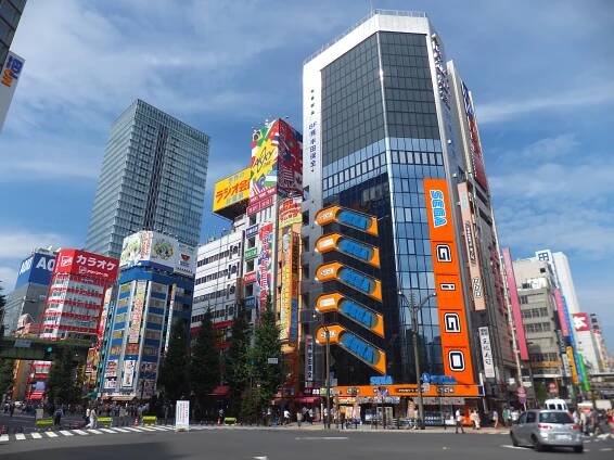 Akihabara