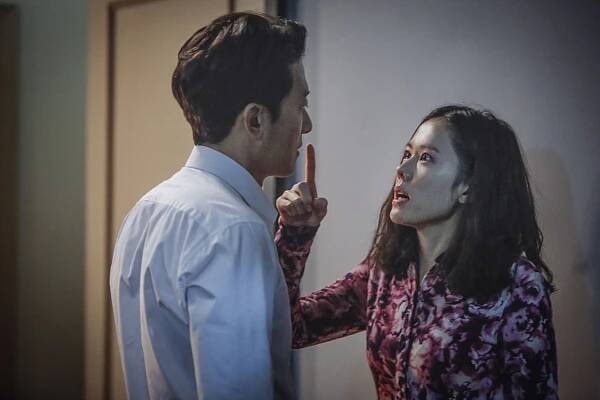 Bimileun eobda - Z filmu - Ye-jin Son