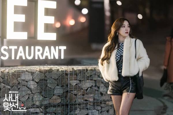 Kim Sejeong hrá v seriáli A Business Proposal diametrálne odlišnú postavu od tej poslednej - Asianstyle