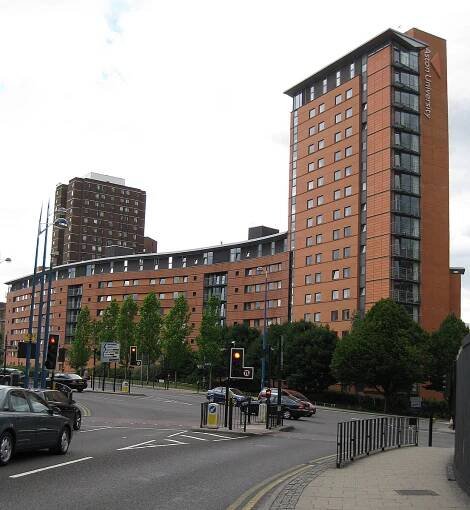 Soubor:Aston Uni Lakeside 01.JPG – Wikipedie