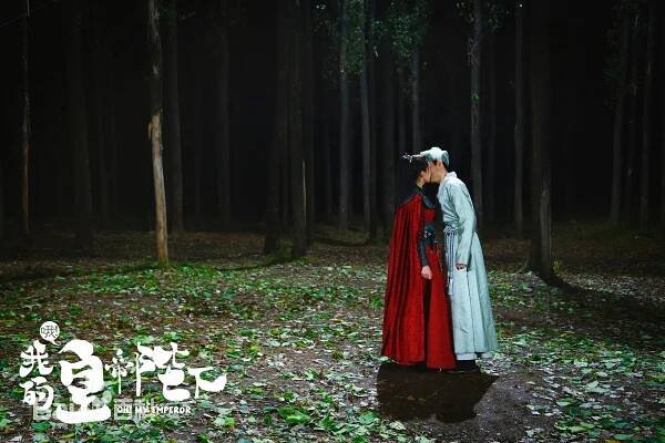 Showna Xie, Chuyue Peng - Oh! My Emperor - Fotosky