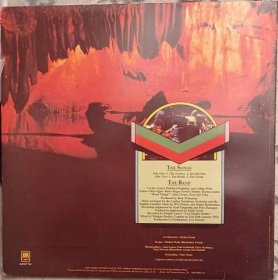 Rick Wakeman – Journey To The Center Of The Earth-A&M 1983-NM- - LP / Vinylové desky