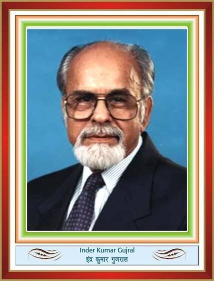 Prime Minister Of India | Bharat Mata Mandir | Museum Of Freedom Fighters