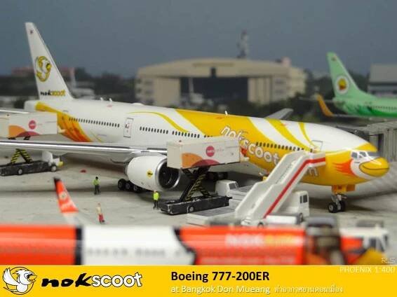 As Real As It Gets - Asia - YESTERDAY'S AIRLINES