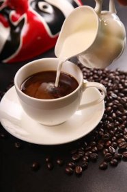 Jak odstranit skvrny od kávy?