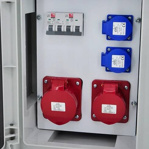 STAVEBNÍ ROZVADĚČ 32/5 16/5 2x230V + ZABEZPEČENÍ UZAMYKATELNÝ IK10 IP65 Značka ELS Elektrotechnika