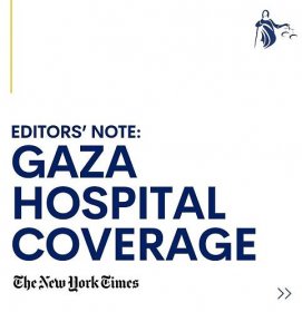 This is how The New York Times says it was wrong, without saying it was wrong.

Last week, it reported as factual a claim by terrorists that that an Israeli airstrike was the cause of an explosion at a hospital in Gaza that allegedly killed hundreds.