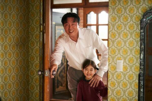 Hee-won Kim, So-yi Park - Dambo - Z filmu