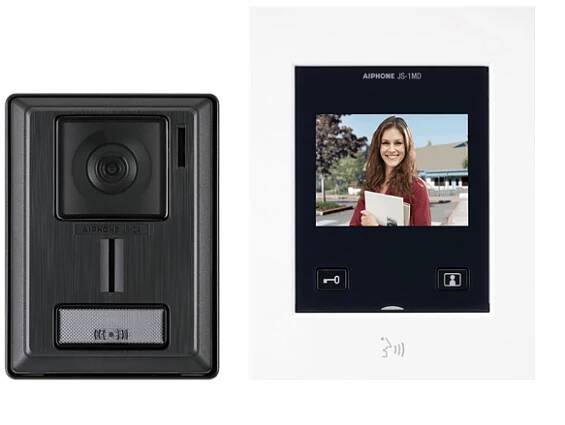 AIPHONE UK – Audio, Video & IP Intercoms – Providing Peace of Mind