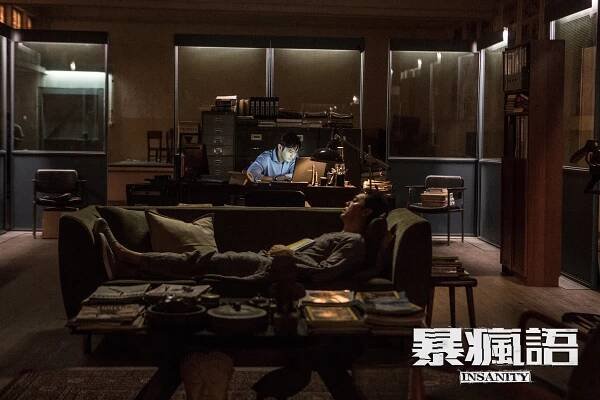 Bo fung yu - Fotosky