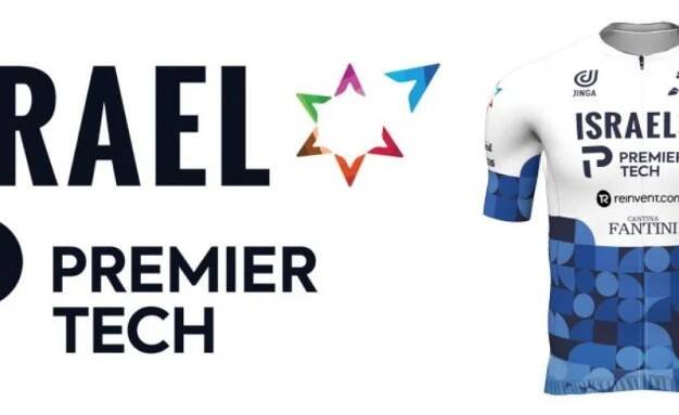 Israel Start-Up Nation and Premier Tech join forces