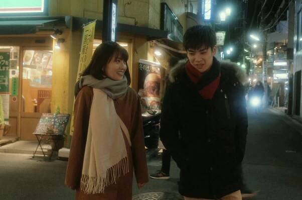 Kimi kara me ga hanasenai: Eyes on You (2018)