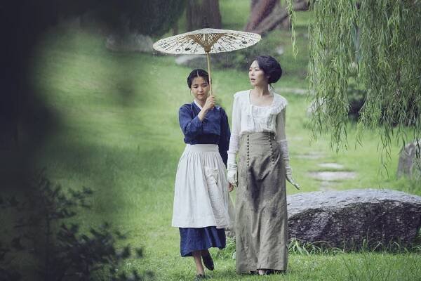 Komorná - Z filmu - Tae-ri Kim, Min-hee Kim