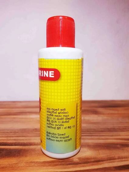 Anti-Clorine (2)