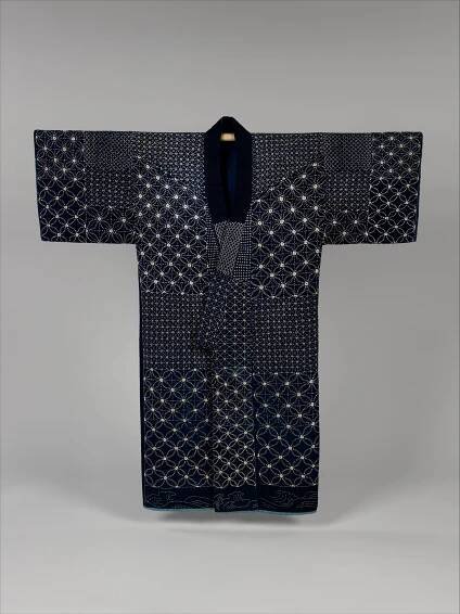 Sashiko Jacket - Japan - Meiji period (1868–1912) - The Metropolitan Museum of Art