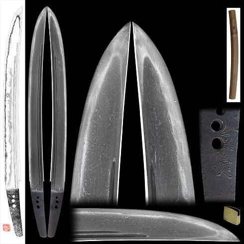 Wakizashi: Kanesada Discounted!!!