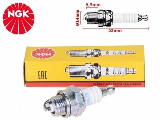 ZAPALOVACÍ SVÍČKA NGK BPMR7A