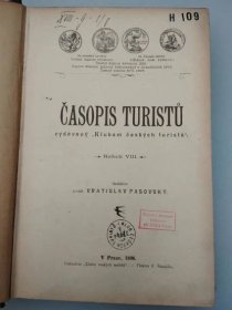 1896*Časopis turistů*Ročník VIII.*Vydávány Klubem českých turistů  - Staré mapy a veduty
